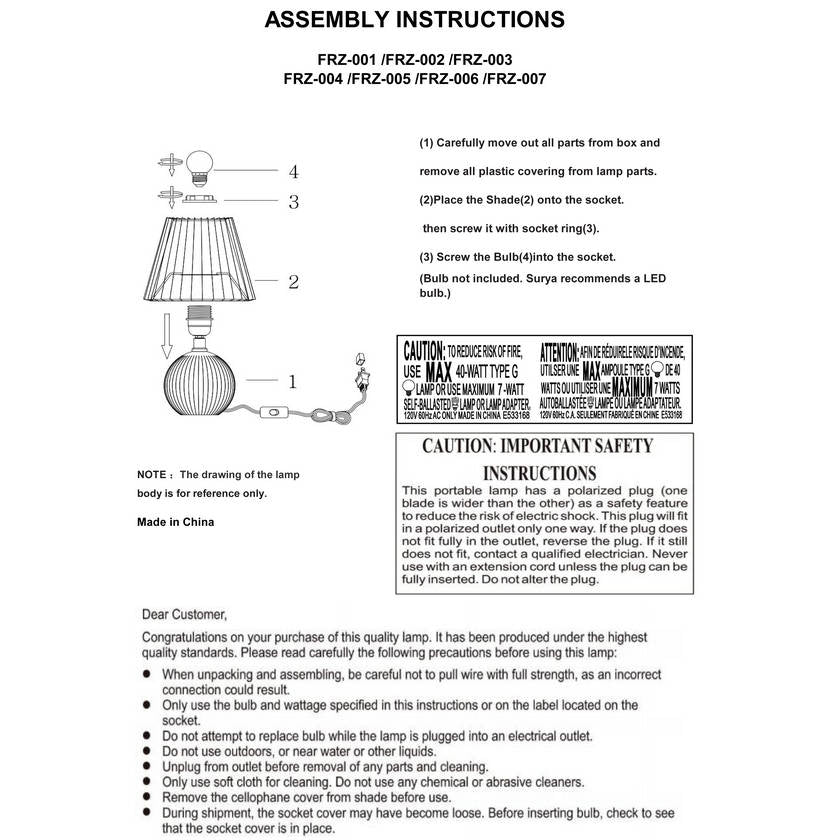Trudie Modern Bright Yellow Table Lamp