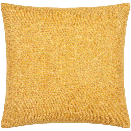 Aarn Mustard Pillow Cover