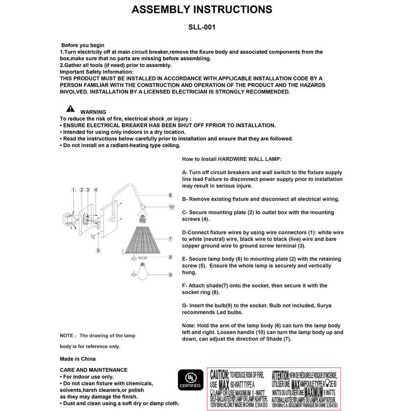 Lindzie Rustic Black Wall Sconces