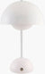 Hyatt Modern White Table Lamp