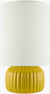 Ashton Traditional Yellow Table Lamp