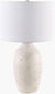 Wilbert Traditional White Table Lamp