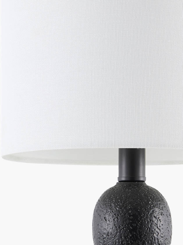 Maryann Modern Black Table Lamp
