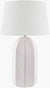 Oracio Traditional White Table Lamp