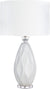 Lushnje Modern White Table Lamp