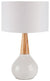 Wolf Modern White Table Lamp