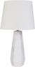 Memaliaj Modern White Table Lamp